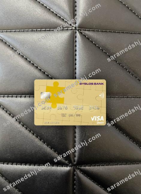 Lebanon Byblos Bank visa debit card photolook front